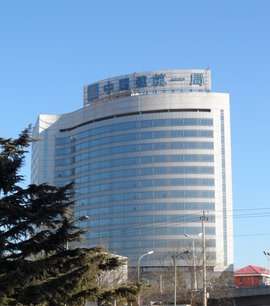 中建系统