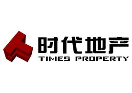 时代地产
